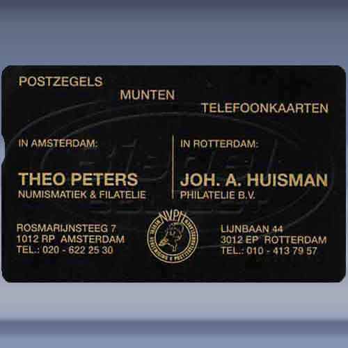 Peters/Huisman