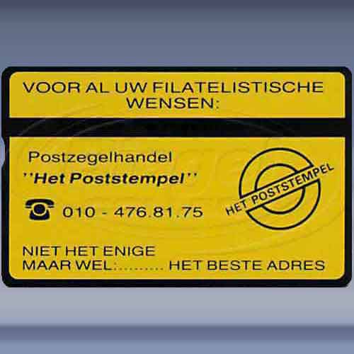 Het Poststempel