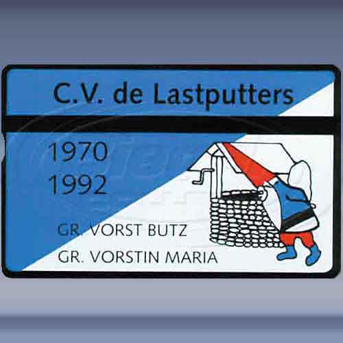 CV de Lastputters