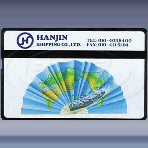 HANJIN Shipping Co., LTD.