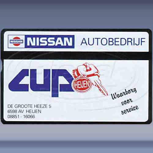 Cup Heijen (Nissan)