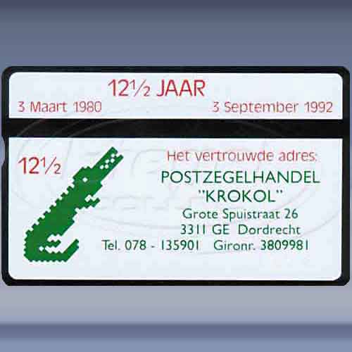 12½ jaar pzh Krokol