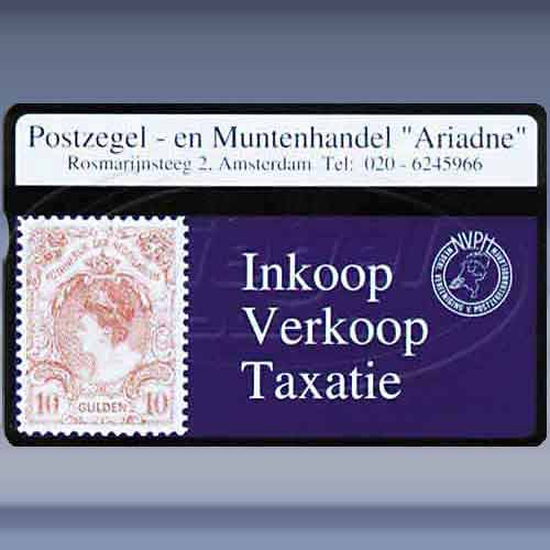 Postzegel- en muntenhandel Ariadne