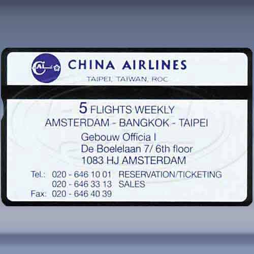 China Airlines