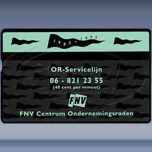 FNV Centrum Ondernemingsraden