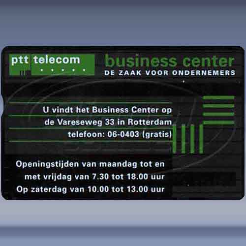 Business Center Rotterdam
