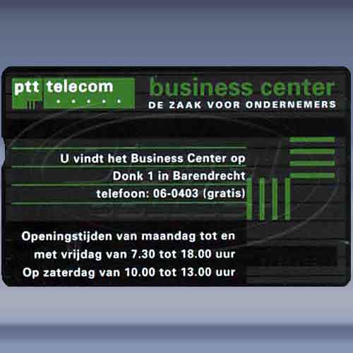 Business Center Barendrecht