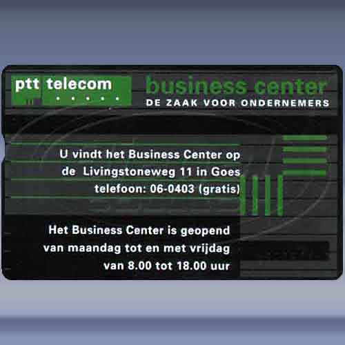 Business Center Goes