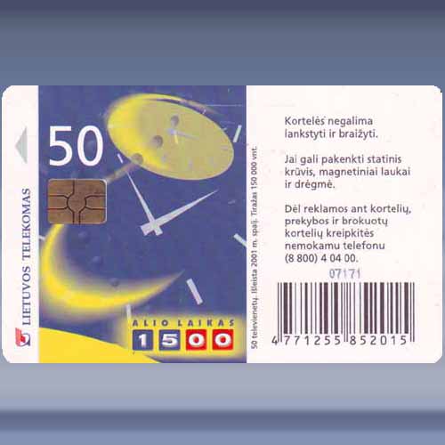 Alio Laikas 1500