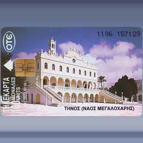 Island of Tinos