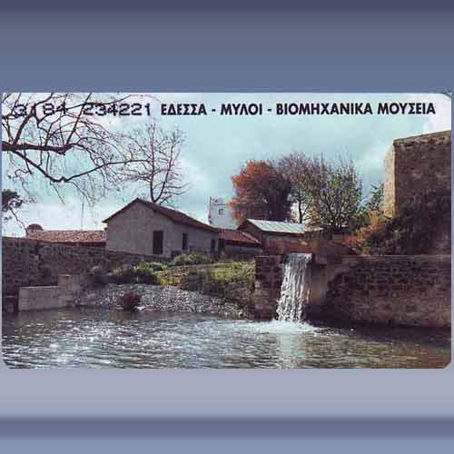 Waterfall-Edessa