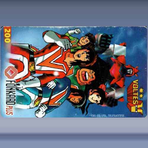 Voltes (1)