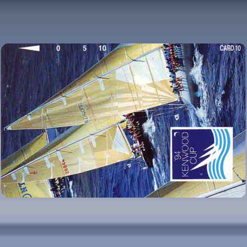 Kenwood Cup '94