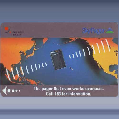 SkyPager