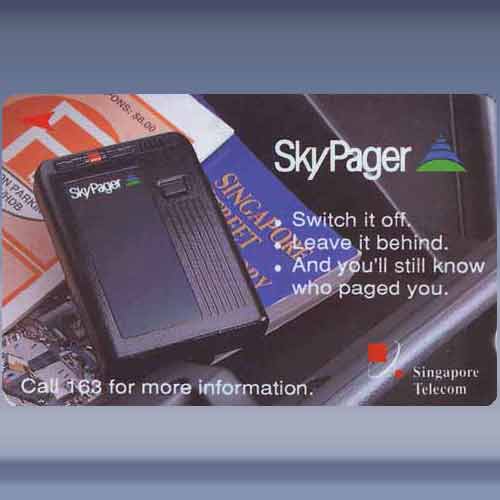 SkyPager