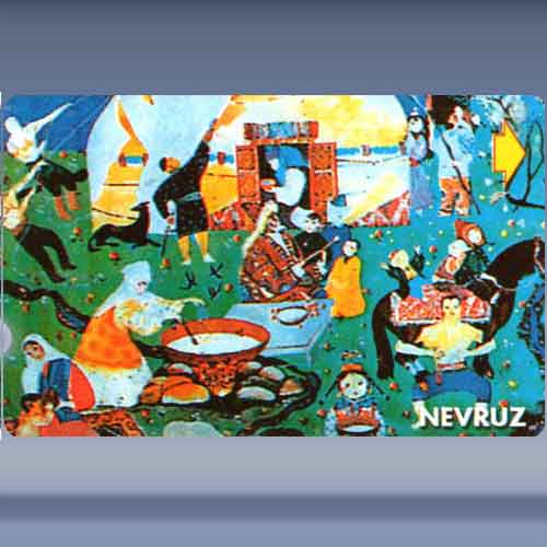 Nevruz-Newroz