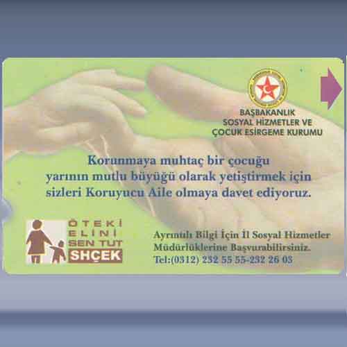 Children Protection Association