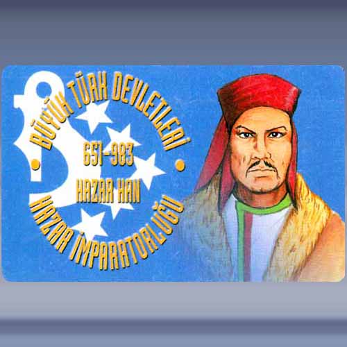 Hazar Empire